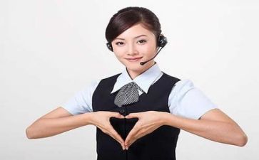 客服半年度工作总结8篇