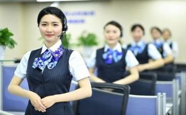 客服管理工作总结6篇