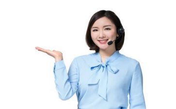 客服中心演讲稿7篇