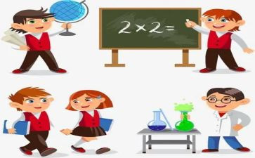 化工课设心得优质6篇