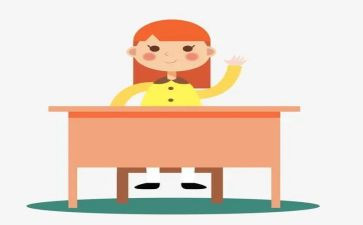 化工课设心得体会推荐5篇