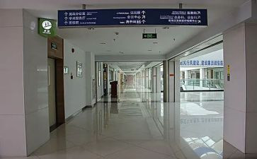 学校科室工作计划7篇
