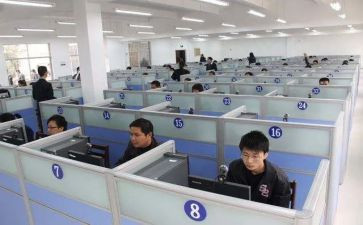 科四收费岗述职报告7篇