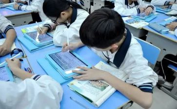 疫情课堂心得体会8篇