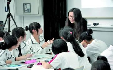 创课堂读后感6篇