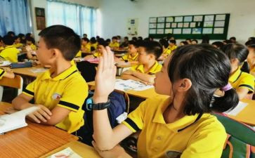 数学二课堂活动总结7篇
