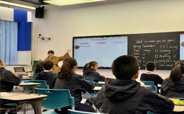 英语课堂活动总结8篇