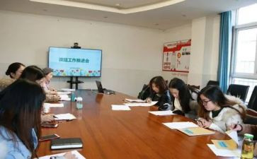 课题研究的心得体会8篇