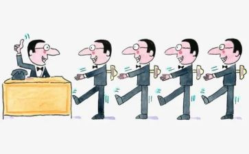科员年终总结7篇