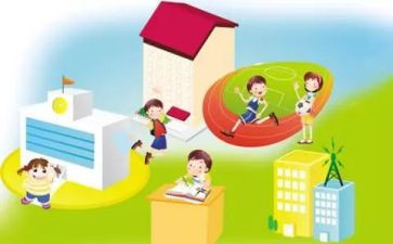 21镇控辍保学自查报告6篇