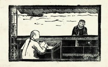 作文孔乙己读后感7篇