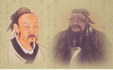 《孔子》的读后感8篇