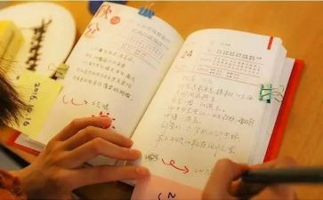 与苦有关的演讲稿模板8篇