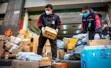 快递员述职报告7篇