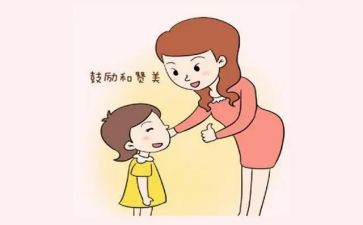 夸夸我的车的作文5篇