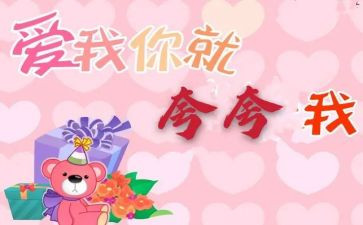 夸夸我的同学.作文5篇