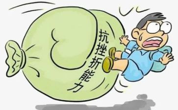 生活中的困难作文6篇