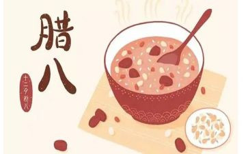 腊八蒜活动方案优秀8篇
