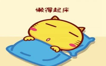 懒小猪的故事读后感6篇