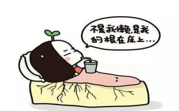 我的懒爷爷作文通用7篇