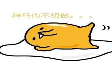 懒父母读后感7篇