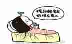 我的懒爷爷作文通用7篇