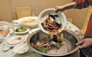 杜绝浪费的心得体会5篇