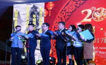 幼儿园朗诵活动总结7篇