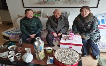 重阳节老干部活动方案5篇