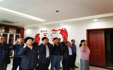 老干部工作述职述廉报告8篇