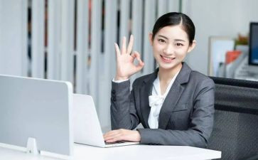 养老工作报告6篇