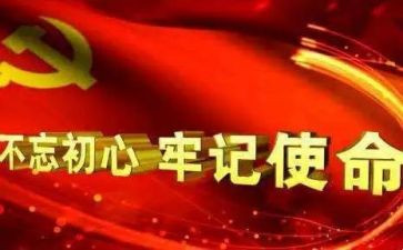 消防牢记心中演讲稿8篇