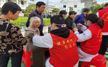 乡镇老龄委工作总结7篇