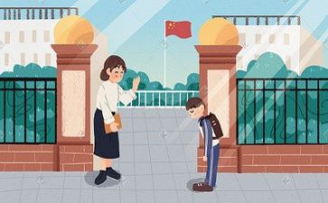 歌颂老师教师演讲稿7篇