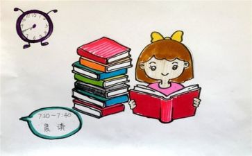 我的老师600字的作文推荐5篇