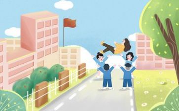 我的老师们300字作文参考8篇