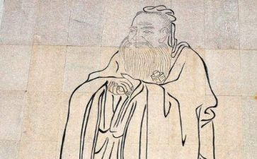 老子衍读后感7篇