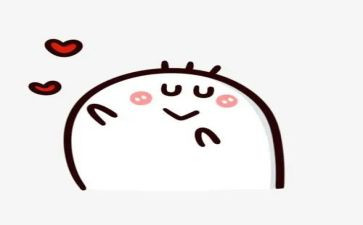 中秋节快乐作文600字优秀6篇