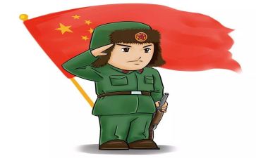 雷锋月的演讲稿精选7篇