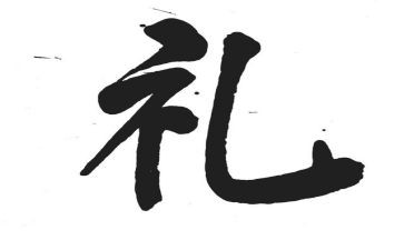 初中毕业典礼演讲稿600字7篇