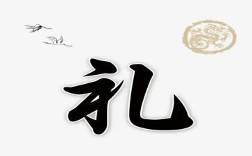 幼儿毕业典礼幼儿讲话稿通用6篇