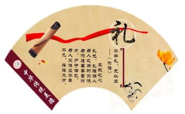 幼儿园大班毕业典礼园长讲话稿8篇