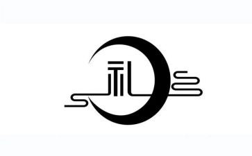 夜典礼演讲稿最新7篇