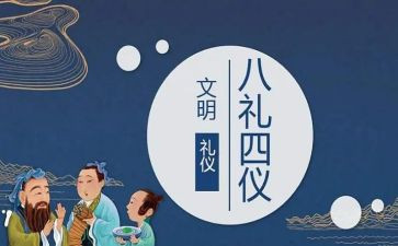 幼儿园毕业典礼代表讲话稿5篇