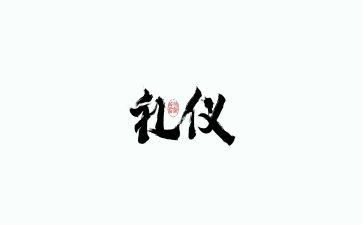 春季小学开学典礼讲话稿5篇
