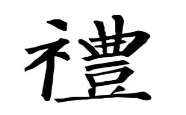 开学典礼春季学生讲话稿5篇