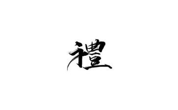 礼物作文600字作文优秀5篇