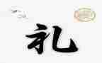 小学开学典礼教师讲话稿6篇