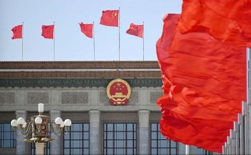 两会与政府工作报告7篇