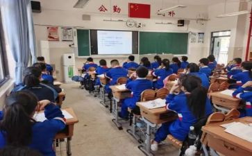 观潮教案两课时教案7篇